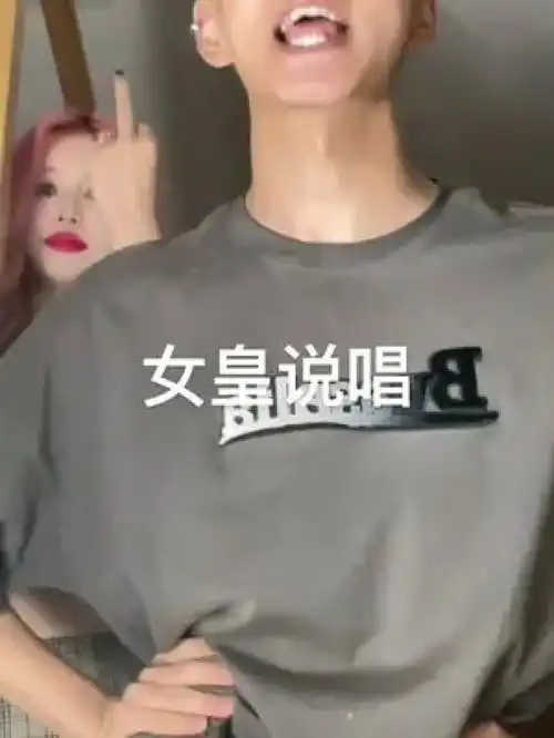 家庭搞笑逗比表演秀反转戏精过于真实沙雕