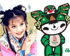 与漫画相似的明星脸