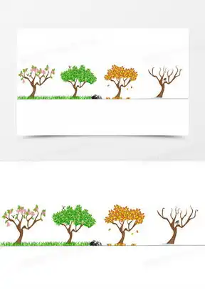 春夏秋冬一年四季图片大全熊猫办公