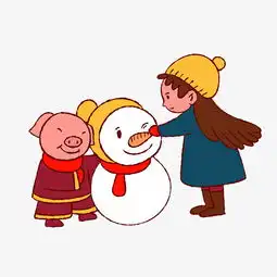 手绘矢量卡通猪年新年小猪和小女孩堆雪人图片素材其他格式下载动漫人物大全