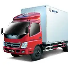 潍坊物流信息服务