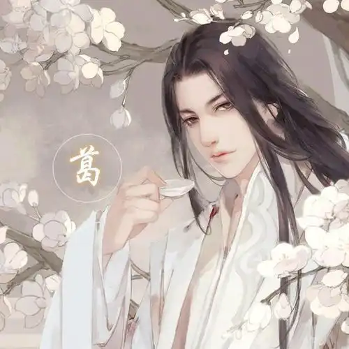 古风头像女青色系意境姓