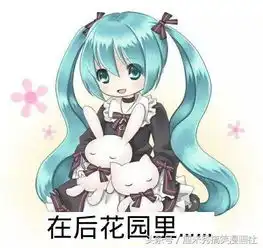 q版卡通头像简单动漫头