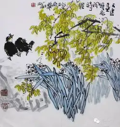 第390期吉祥书画网微拍品袁家运