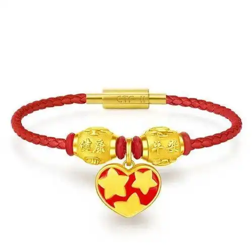 周大福幸福无处不现