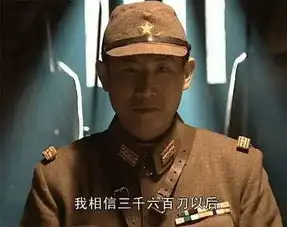 亮剑朱子明的被窝是凉的,李云龙马上下令警戒,原因有三个