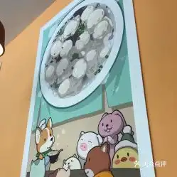 电话,地址,价格,营业时间