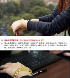 天然黄水晶貔貅手链旺财运招偏财2053