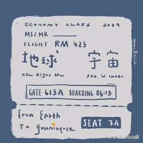 有没有什么奇怪的微信聊天壁纸