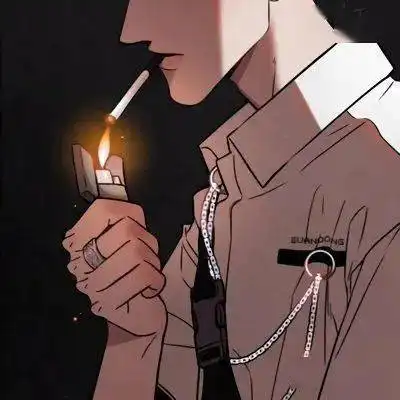 卡通烟男生头像帅气