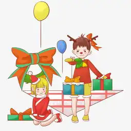 圣诞节双人一大堆礼物插画图片素材其他格式下载动漫人物大全