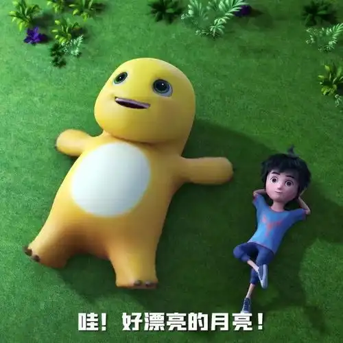 奶龙头像静态高清