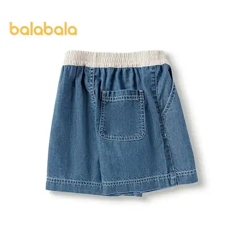 童泰tongtai婴儿短裤夏季莫代尔棉男女宝宝裤子儿童家居服内衣薄款开裆裤蓝色90cm