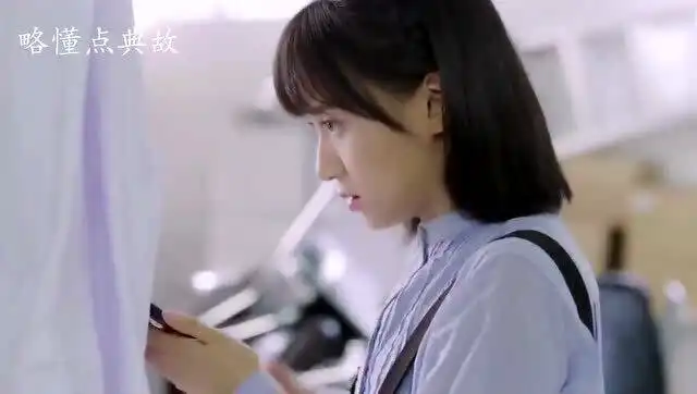 追球只要能放一马,抱大腿也可以,这撒娇的方式可不是谁都能学