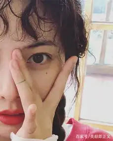 脸上有4个特征的女生,是秒杀网红脸的猫系长相,很多男生追