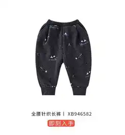 橙橙橙橙橙橙,安奈儿annil橙色系活力少年