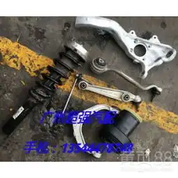 宝马e70x5减震器下摆臂后气包上摆臂前平衡吊杆-黄页88网