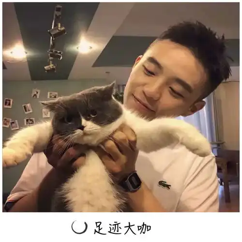 赛罗一沐光头佬足迹大咖高音质在线试听赛罗歌词歌曲下载酷狗音乐