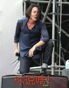 这就是你们口中的禁欲系男神林宥嘉