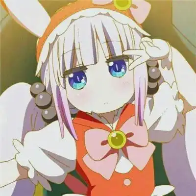 动漫头像愿你,爱你所爱,行你所行