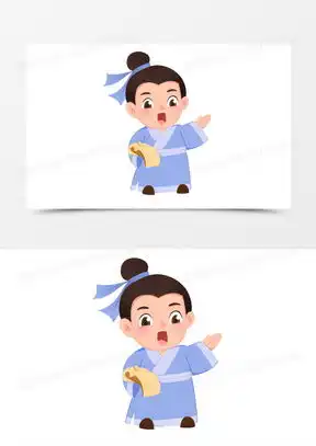 古代书生图片高清唯美合集熊猫办公