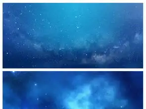 星空蓝色大气星空科技商务大数据地球背景图片设计素材高清模板下载1.78mb科技商务大全