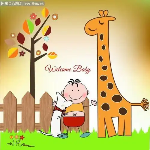 卡通儿童插画素材