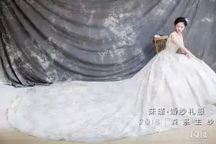 就在明天就在嘉兴体育馆