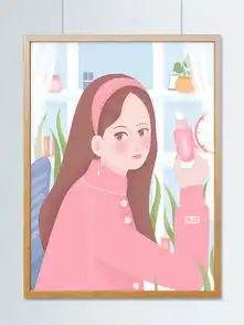 少女的美肤日记
