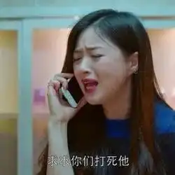 童年的伤为什么会被记一辈子
