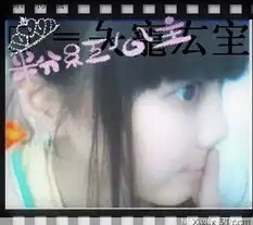 香港大学美女爱上蓝色妖姬狮子座