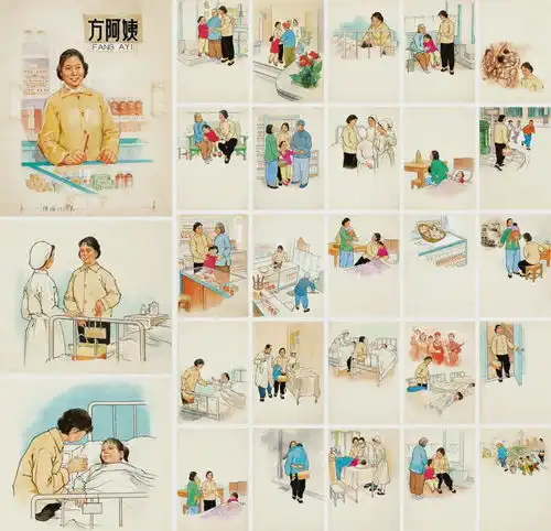 2021西泠秋拍精品预赏,名家漫画插图专场,齐白石传人少白公子汤发周发布