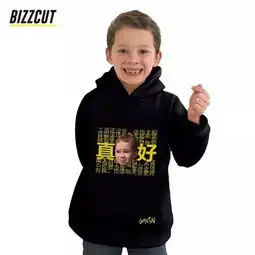 假笑男孩联名国潮这次,谁都别跟我抢儿砸...