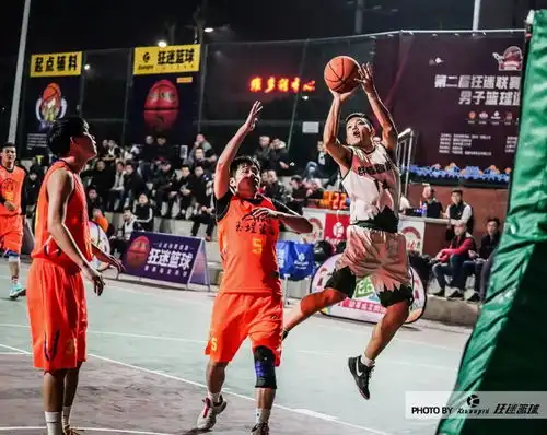 今日回顾第二届狂迷联赛年终总决赛男子篮球邀请赛