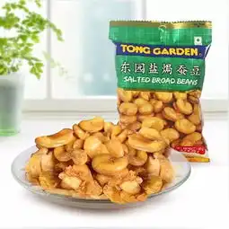 吃货日常零下的南京,我需要这些坚果续命