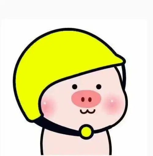 卡通动漫粉红猪猪