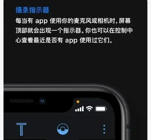 ios14更新,新功能立即被网友玩坏,劝你更新苹果系统前先看看这...