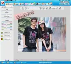 美图秀秀教程打造七夕情人节情侣漫画