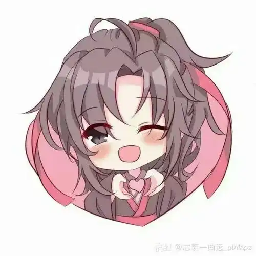 团子羡羡