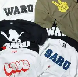 美少女战士把时尚融入漫画,而他却反其道而行把漫画做成潮牌