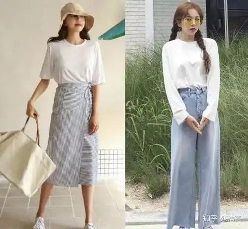 穿衣搭配让你夏无比清爽的浅色系夏季服装搭配图片