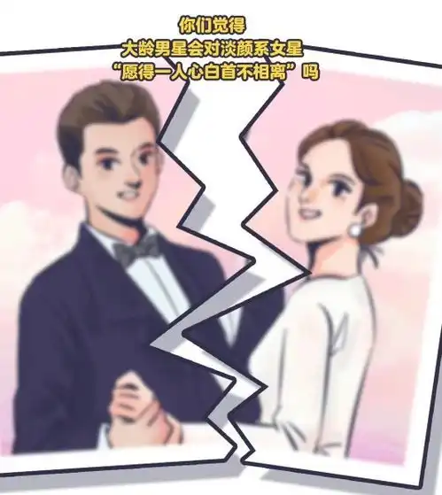 情侣头像淡系头像