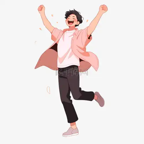 卡通简约风格欢呼人物粉色外套男生素材图片免费下载千库网