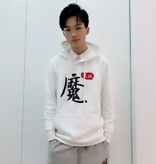 难言斩获刺激战场最稀有物品,比至尊金龙还多了对翅膀,要起飞