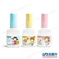 汕头市女孩批发女孩供应女孩厂家网络114