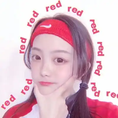 红色系女生头像小众女生