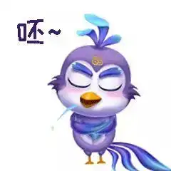 脉果儿你,你的专属萌宠表情包已上线