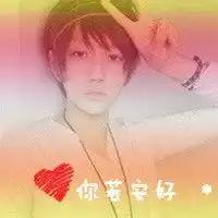 微信暖色系情侣头像微信头像图片大全