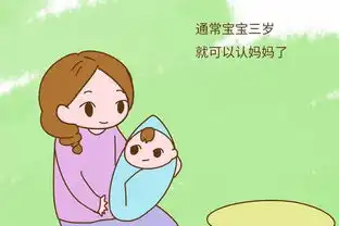 终于找到宝宝睡前哭闹不止的原因,心都要化了