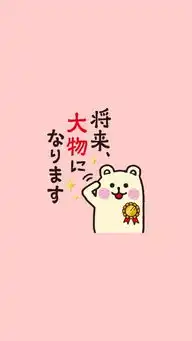 壁纸控丨感受生活,享受慢时光